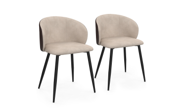 Chaises Léona bi-matière taupe et marron pieds métal noirs - lot de 2