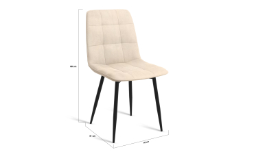 Chaises Linda velours crème pieds métal noirs - lot de 6
